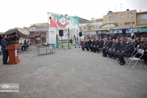 افتتاح موکب «جان من، ایران من» در قم