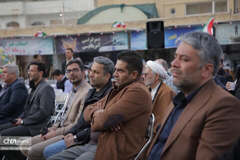 افتتاح موکب «جان من، ایران من» در قم