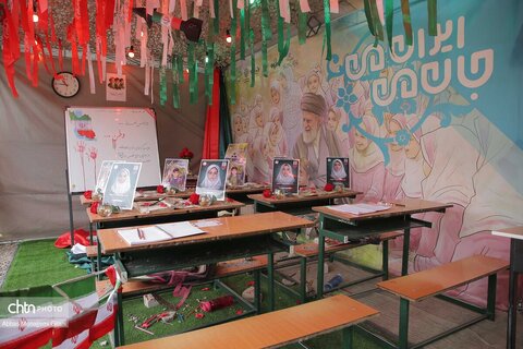 افتتاح موکب «جان من، ایران من» در قم