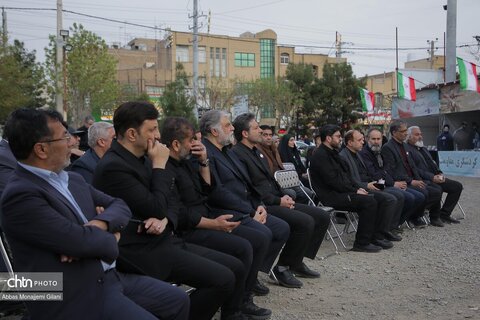 افتتاح موکب «جان من، ایران من» در قم