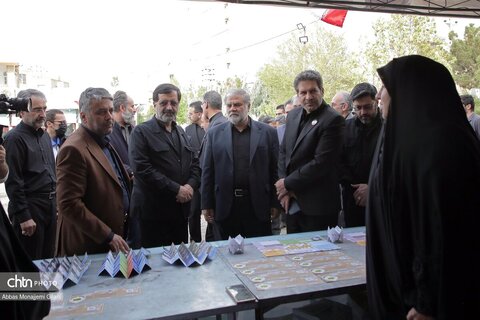 افتتاح موکب «جان من، ایران من» در قم