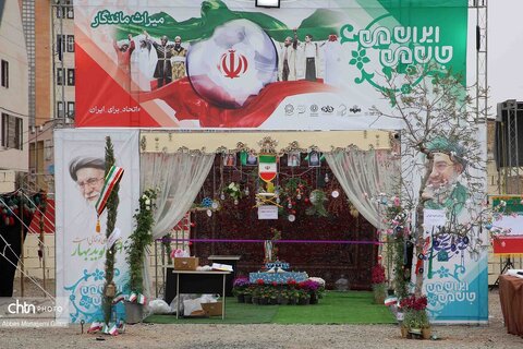 موکب «جان من، ایران من» در قم