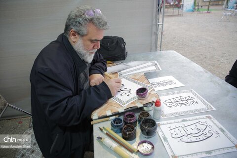 موکب «جان من، ایران من» در قم