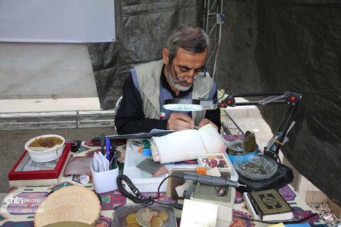 موکب «جان من، ایران من» در قم