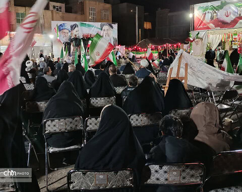 موکب «جان من، ایران من» در قم