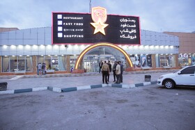 مدیرکل میراث‌فرهنگی قم از مجتمع‌های بین‌راهی بازدید کرد