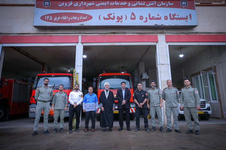 خدمات