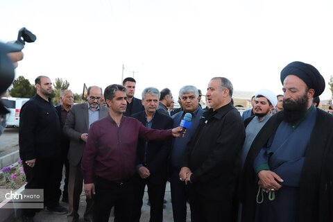 خوسف