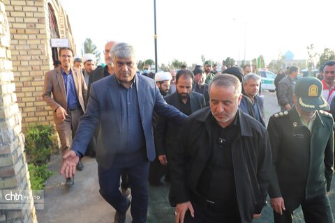 خوسف