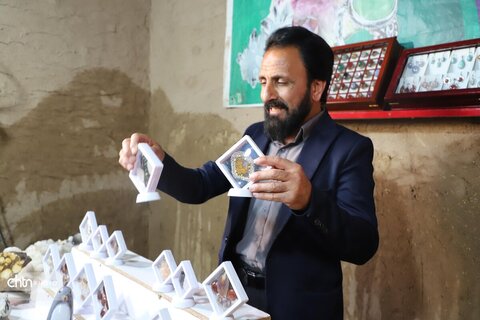 خوسف