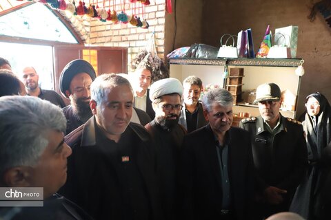 خوسف