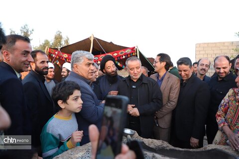 خوسف