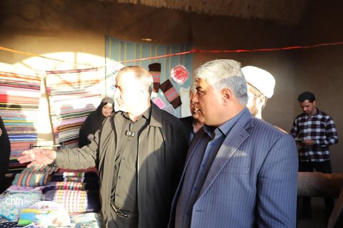 خوسف