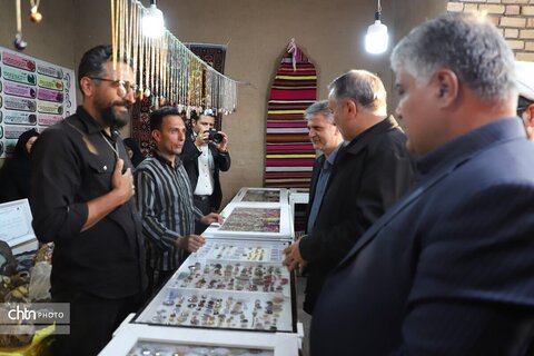 خوسف