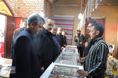 خوسف