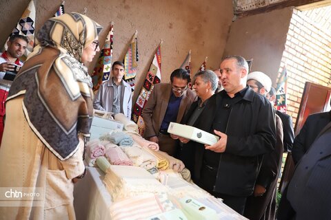 خوسف