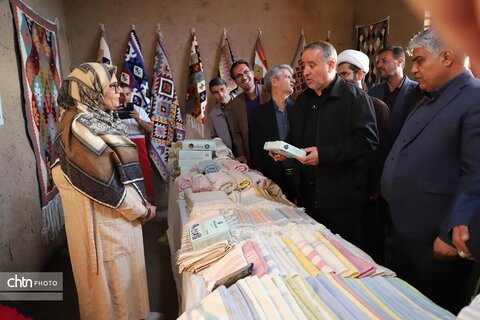 خوسف