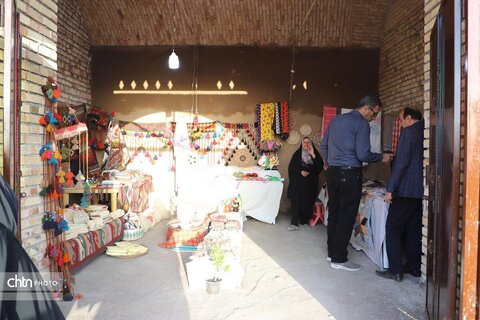 خوسف