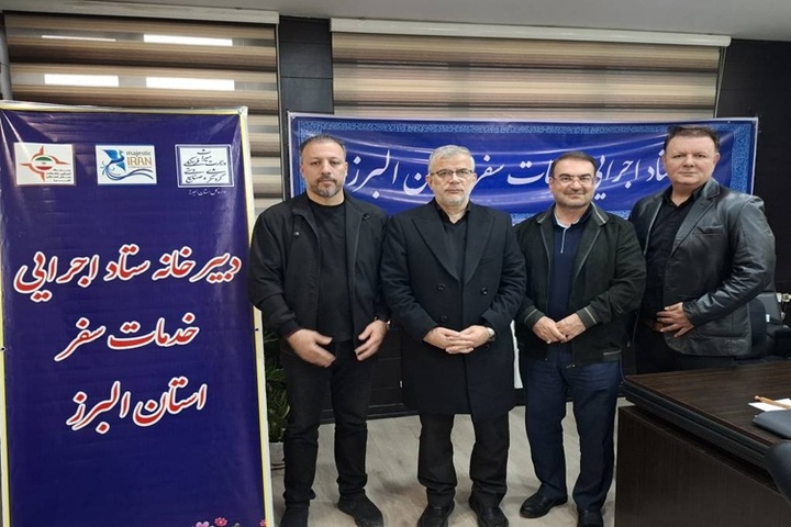 میزبانی هدفمند از مسافران نوروزی؛ البرز با تمام ظرفیت به میدان آمده است