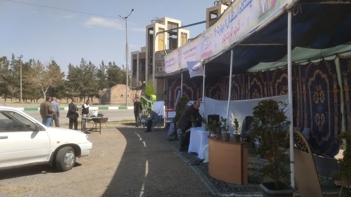 ایستگاه خدمات سفر نوروزی تربت جام برپا شد