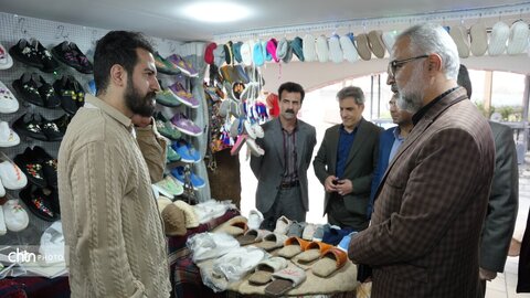 صنایع‌دستی