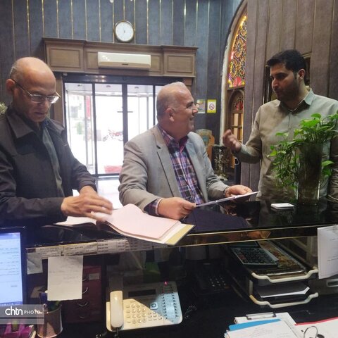 بازید ستاد اجرایی خدمات سفر