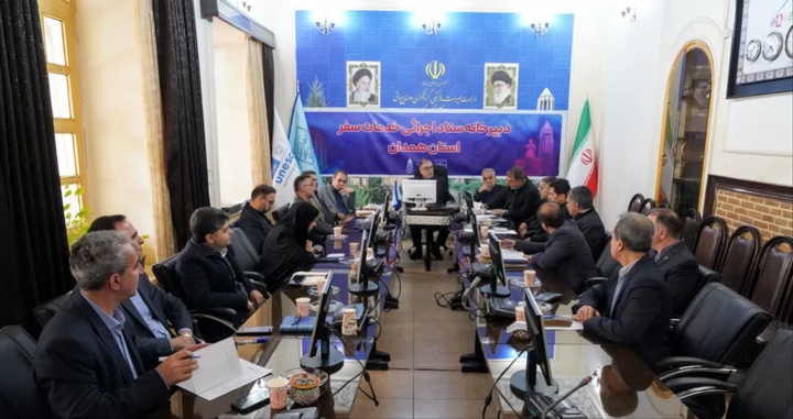 آمادگی همدان برای میزبانی شایسته از مسافران نوروزی