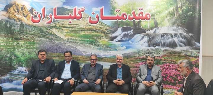 استاندار کهگیلویه و بویراحمد