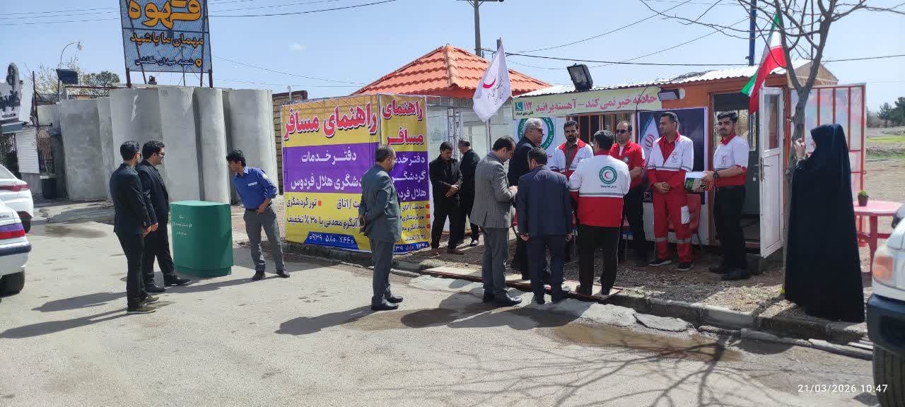 ارزیابی گسترده خدمات نوروزی در فردوس؛ از ستاد اسکان تا سیاه‌چادرهای عشایری