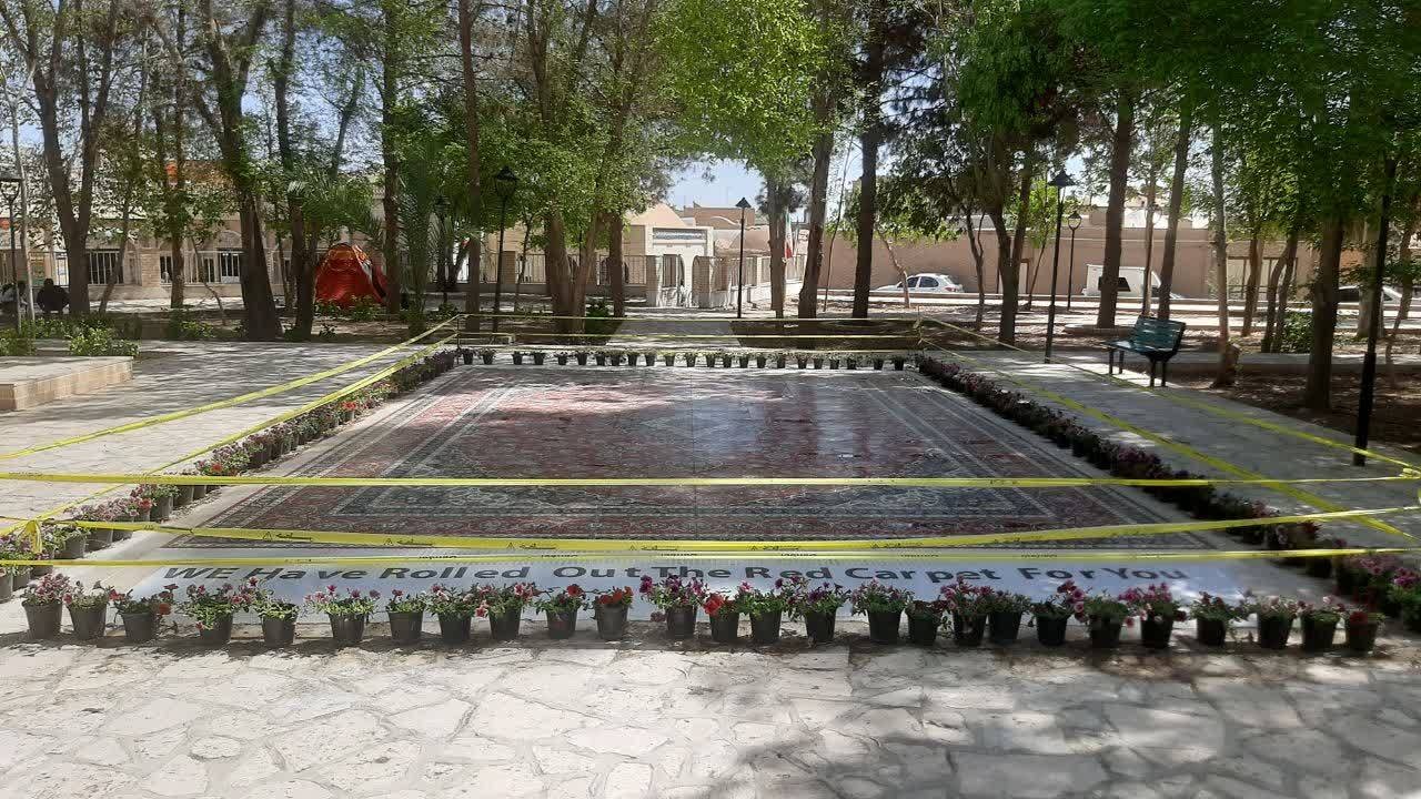 مجموعه کامل گردشگری در شریفآباد اردکان ویژه نوروز ۱۴۰۵