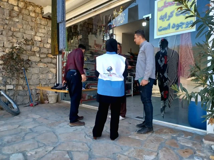 استقرار ۱۱ تیم ویژه برای صیانت از ایمنی صنایع کردستان در شرایط جنگی