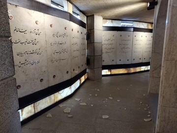 آسیب به آرامگاه باباطاهر در پی حمله آمریکا و رژیم صهیونیستی 