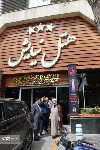 روند خدمت رسانی به زائرین مشهد الرضا(ع) در بازدیدمیدانی  رییس کمیسیون اصل نود مجلس شورای اسلامی