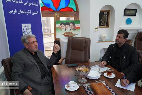 بازدید فرماندار ارومیه از دبیرخانه ستاد اجرایی خدمات سفر آذربایجان غربی