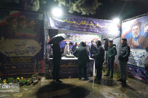 حضور مرتضی صفری، مدیرکل و کارکنان اداره کل میراث‌فرهنگی، گردشگری و صنایع دستی آذربایجان غربی در قیام مردمی بیعت با رهبر انقلاب در شب بارانی ارومیه