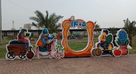 نوروز در اهواز؛ المان‌های امید در دل شهر