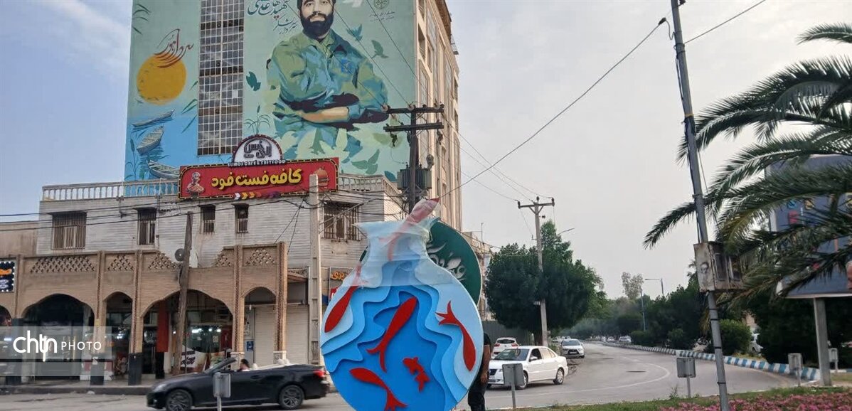 نوروز در اهواز؛ المان‌های امید در دل شهر