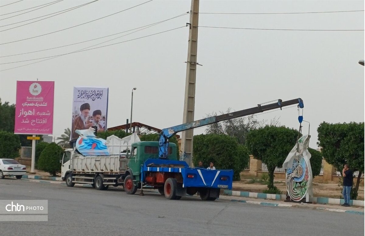 نوروز در اهواز؛ المان‌های امید در دل شهر