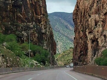 دیار خوب من