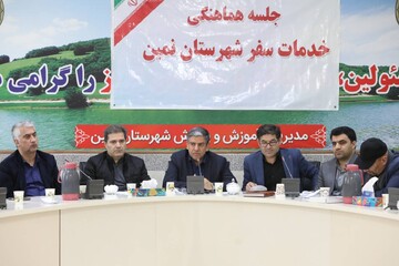 ۳۵درصد مسافران حاضر در استان اردبیل از مسیر نمین وارد استان می‌شوند