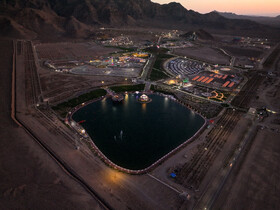 گهرپارک سیرجان، مقصد نوظهور گردشگری در کرمان