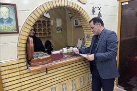 نظارت بر تأسیسات اقامتی و پذیرایی در بابل