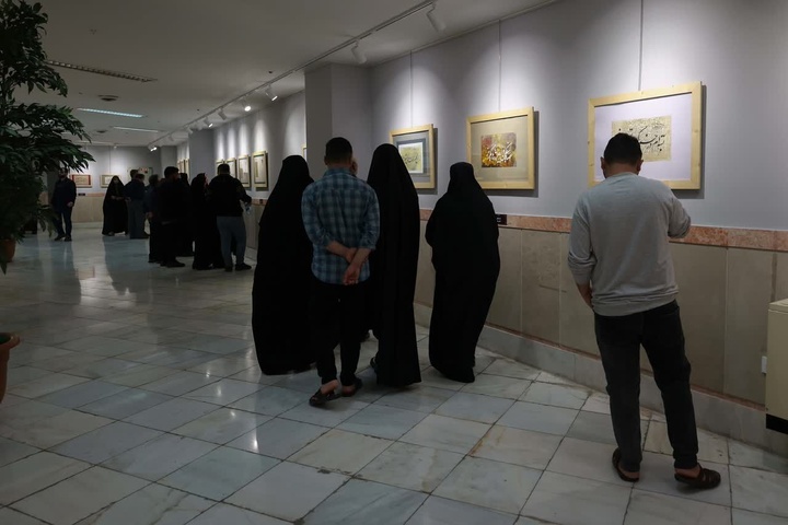 نمایشگاه دست‌خط‌های رهبر شهید انقلاب در موزه رضوی گشایش یافت