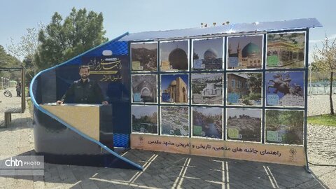 زیبایی های بهاری .المان های شهری در مشهدالرضا (ع)