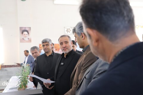 طبس