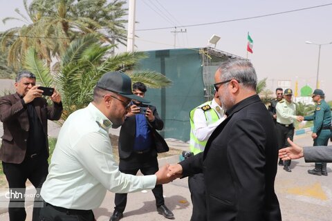 طبس