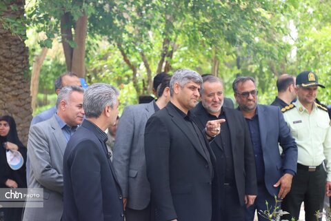 طبس