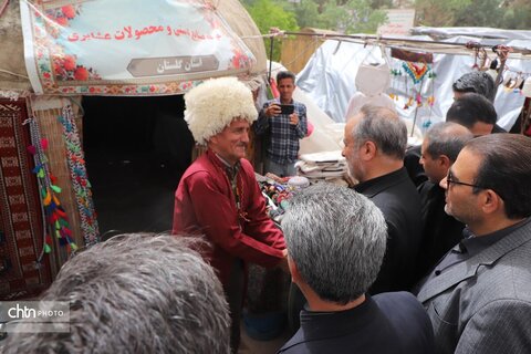 طبس