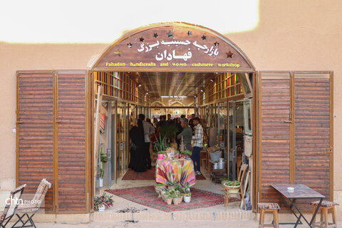 نوروز ۱۴۰۵ در یزد؛ شهر بادگیرها زیر قدم‌های مسافران