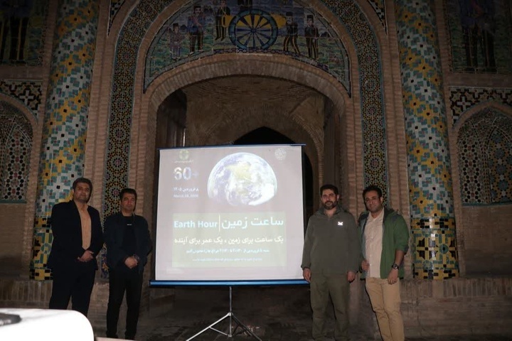 میدان ارگ سمنان در «ساعت زمین» خاموش شد/ همراهی میراث تاریخی با پویش جهانی حفاظت از محیط‌زیست